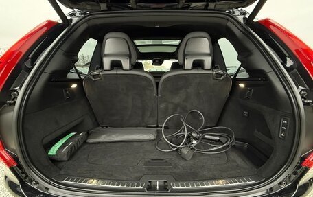 Volvo XC90 II рестайлинг, 2023 год, 7 000 000 рублей, 20 фотография