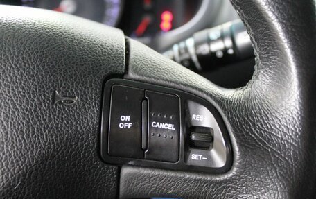 KIA Sportage III, 2013 год, 1 460 000 рублей, 17 фотография