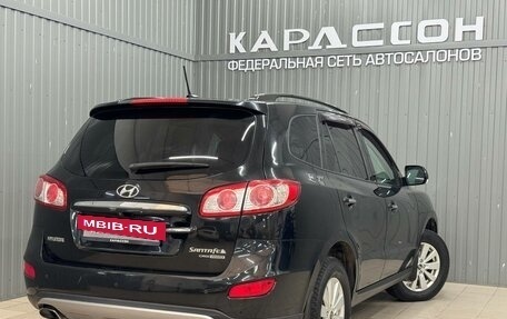 Hyundai Santa Fe III рестайлинг, 2012 год, 1 400 000 рублей, 2 фотография