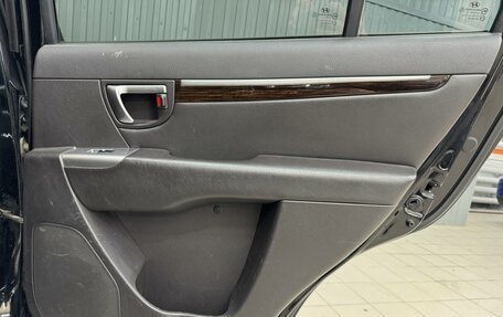 Hyundai Santa Fe III рестайлинг, 2012 год, 1 400 000 рублей, 16 фотография