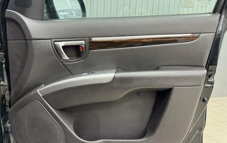 Hyundai Santa Fe III рестайлинг, 2012 год, 1 400 000 рублей, 15 фотография