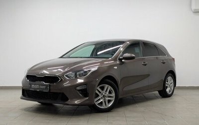 KIA cee'd III, 2020 год, 1 950 000 рублей, 1 фотография