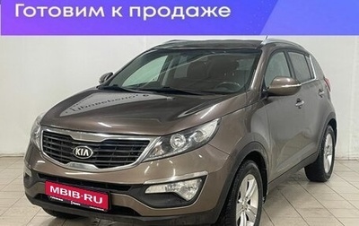 KIA Sportage III, 2013 год, 1 280 000 рублей, 1 фотография