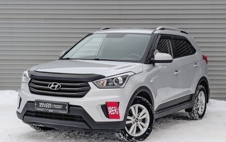 Hyundai Creta I рестайлинг, 2017 год, 1 645 000 рублей, 1 фотография