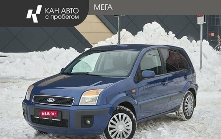 Ford Fusion I, 2007 год, 448 000 рублей, 1 фотография
