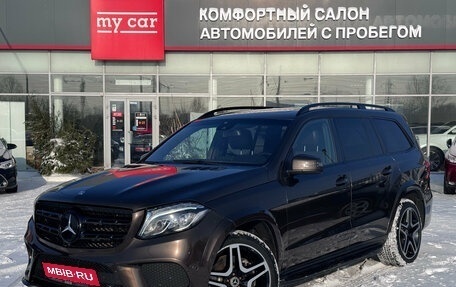 Mercedes-Benz GL-Класс, 2013 год, 2 400 000 рублей, 1 фотография