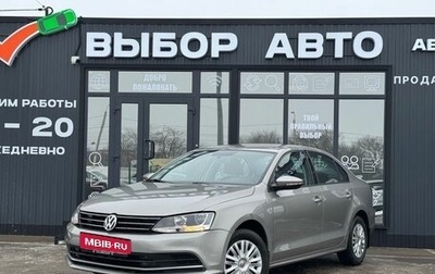 Volkswagen Jetta VI, 2017 год, 1 230 000 рублей, 1 фотография