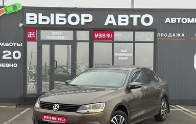 Volkswagen Jetta VI, 2012 год, 899 000 рублей, 1 фотография