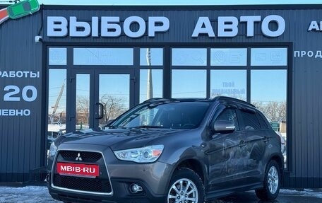 Mitsubishi ASX I рестайлинг, 2010 год, 919 000 рублей, 1 фотография