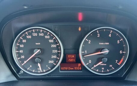 BMW X1, 2014 год, 1 599 000 рублей, 13 фотография