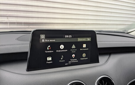 KIA Stinger I, 2019 год, 2 790 000 рублей, 15 фотография