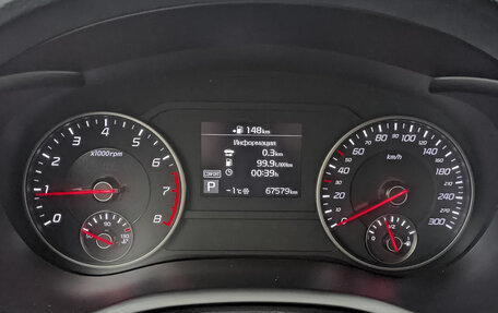 KIA Stinger I, 2019 год, 2 790 000 рублей, 13 фотография