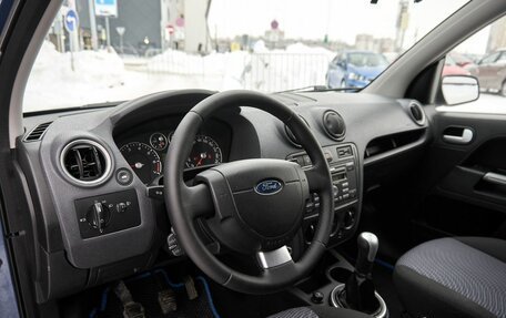 Ford Fusion I, 2007 год, 448 000 рублей, 5 фотография