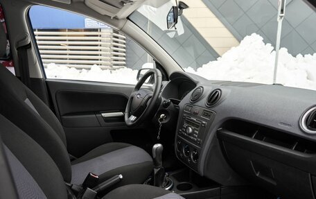 Ford Fusion I, 2007 год, 448 000 рублей, 6 фотография