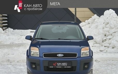 Ford Fusion I, 2007 год, 448 000 рублей, 3 фотография