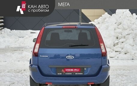 Ford Fusion I, 2007 год, 448 000 рублей, 4 фотография