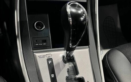 Hyundai Elantra V, 2013 год, 950 000 рублей, 20 фотография