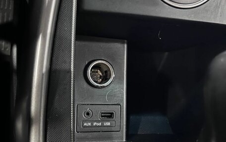 Hyundai Elantra V, 2013 год, 950 000 рублей, 19 фотография