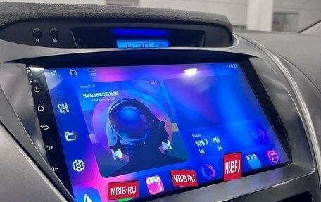 Hyundai Elantra V, 2013 год, 950 000 рублей, 17 фотография