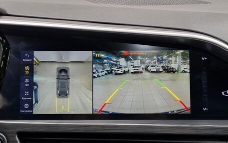 Geely Tugella FY11, 2023 год, 3 000 000 рублей, 10 фотография