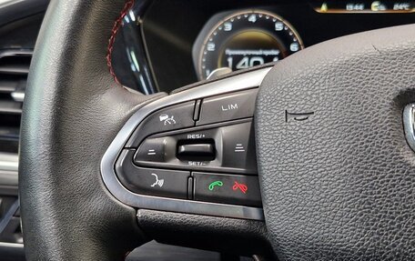 Geely Tugella FY11, 2023 год, 3 000 000 рублей, 9 фотография