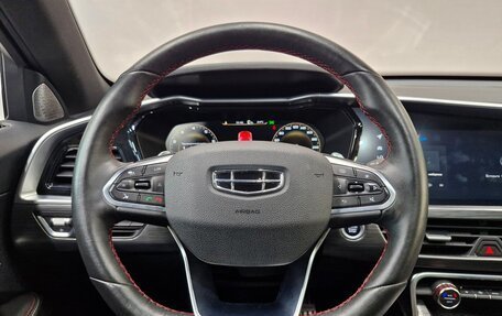 Geely Tugella FY11, 2023 год, 3 000 000 рублей, 17 фотография