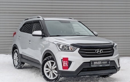 Hyundai Creta I рестайлинг, 2017 год, 1 645 000 рублей, 3 фотография