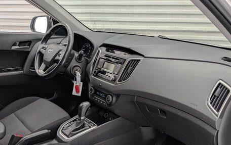 Hyundai Creta I рестайлинг, 2017 год, 1 645 000 рублей, 11 фотография