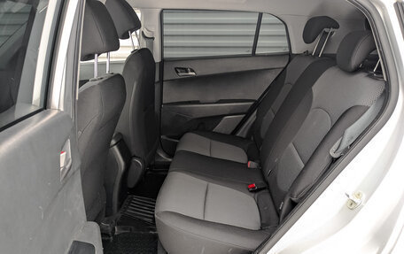 Hyundai Creta I рестайлинг, 2017 год, 1 645 000 рублей, 12 фотография