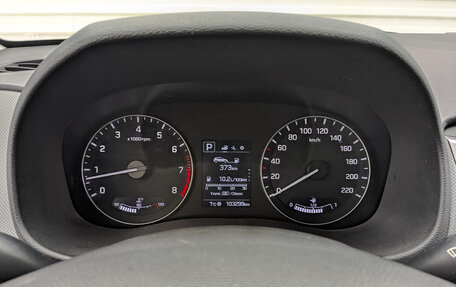 Hyundai Creta I рестайлинг, 2017 год, 1 645 000 рублей, 13 фотография