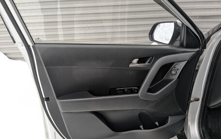 Hyundai Creta I рестайлинг, 2017 год, 1 645 000 рублей, 19 фотография