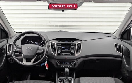 Hyundai Creta I рестайлинг, 2017 год, 1 645 000 рублей, 14 фотография