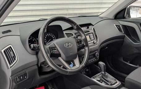 Hyundai Creta I рестайлинг, 2017 год, 1 645 000 рублей, 16 фотография