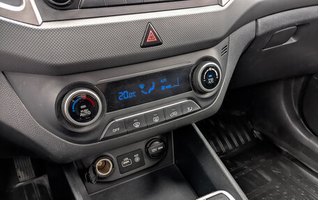 Hyundai Creta I рестайлинг, 2017 год, 1 645 000 рублей, 25 фотография