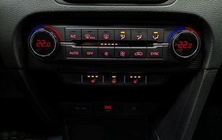 KIA cee'd III, 2020 год, 1 950 000 рублей, 6 фотография