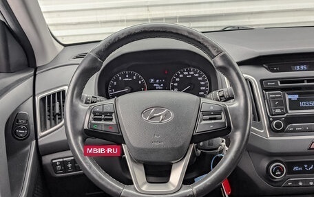 Hyundai Creta I рестайлинг, 2017 год, 1 645 000 рублей, 21 фотография