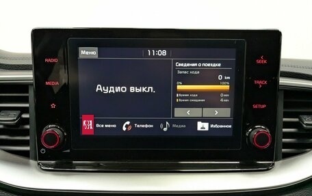 KIA cee'd III, 2020 год, 1 950 000 рублей, 17 фотография