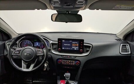 KIA cee'd III, 2020 год, 1 950 000 рублей, 16 фотография