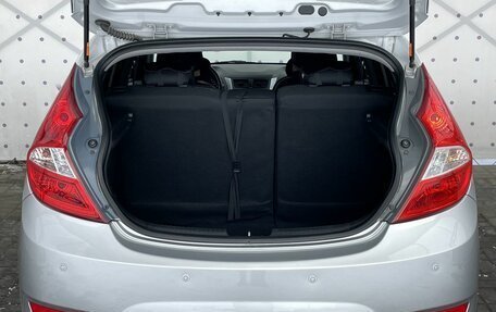 Hyundai Solaris II рестайлинг, 2013 год, 835 000 рублей, 7 фотография