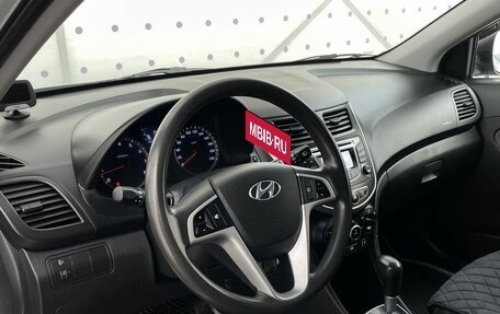 Hyundai Solaris II рестайлинг, 2013 год, 835 000 рублей, 15 фотография