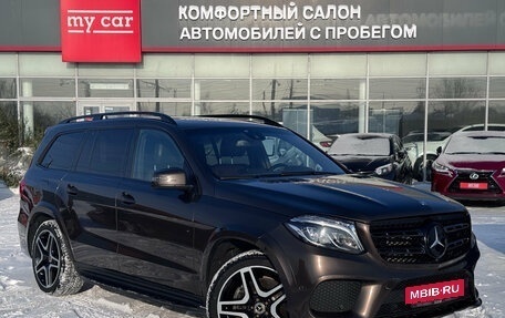Mercedes-Benz GL-Класс, 2013 год, 2 400 000 рублей, 3 фотография