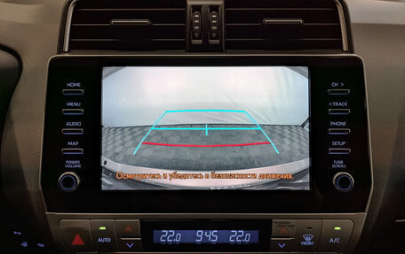 Toyota Land Cruiser Prado 150 рестайлинг 2, 2021 год, 7 350 000 рублей, 25 фотография