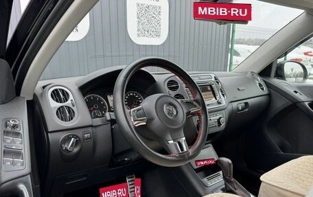 Volkswagen Tiguan I, 2012 год, 1 319 000 рублей, 8 фотография