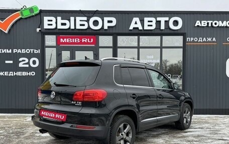 Volkswagen Tiguan I, 2012 год, 1 319 000 рублей, 2 фотография