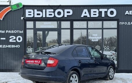 Skoda Rapid I, 2016 год, 999 000 рублей, 2 фотография