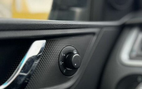 Skoda Rapid I, 2016 год, 999 000 рублей, 15 фотография