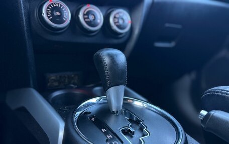 Mitsubishi ASX I рестайлинг, 2010 год, 919 000 рублей, 17 фотография