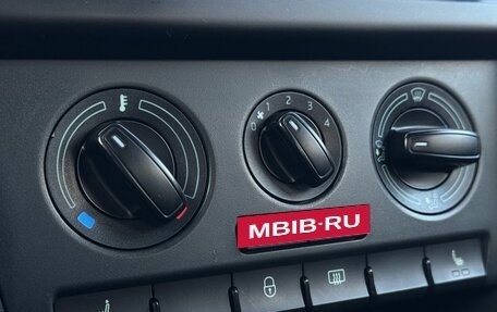 Skoda Rapid I, 2014 год, 890 000 рублей, 16 фотография