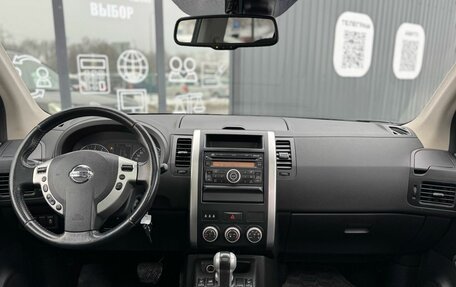 Nissan X-Trail, 2011 год, 1 360 000 рублей, 14 фотография