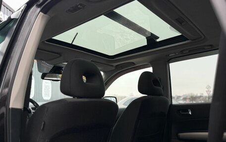 Nissan X-Trail, 2011 год, 1 360 000 рублей, 19 фотография